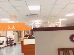 -上海市长宁区天山中医医院