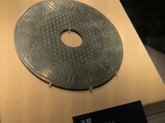 -荆州博物馆