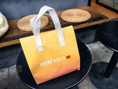 -DRUNK BAKER(上海陕康里店)