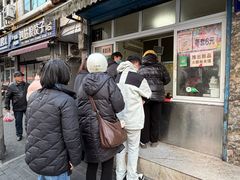 -老鼓楼麻辣烫夹馍