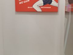 -乐刻健身(天目里精品店)