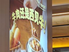 -沈阳铁西万象汇