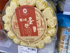 -便利蜂(广安门内大街319号店)