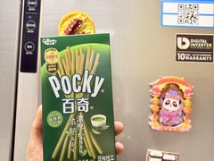 -深圳阳光酒店