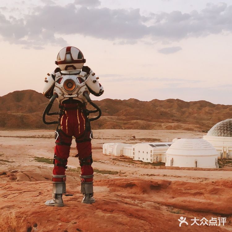 地球上最接近火星的地方，感受末日的浪漫