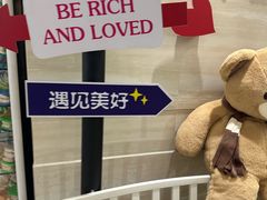 -卓尔美笑口腔·种植·矫正·儿童颜面管理(辽宁街店)