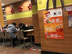 -麦当劳(济泺路店)