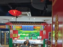 -津门老羊家·铜锅涮羊肉·烧烤(科技园店)