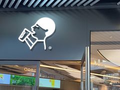 -喜茶(北京三里屯太古里店)