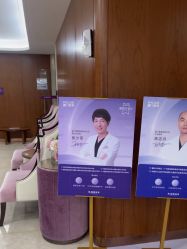 -厦门美莱整形美容医院