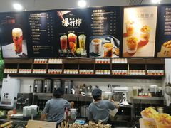 -桂桂茶(万嘉广场店)