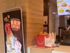 -麦当劳(曲阳店)