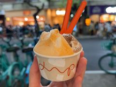 -Dip in Gelato(富民路店)