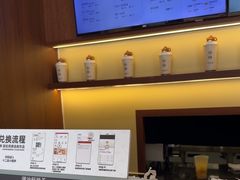 -一杯潮茶·专注潮汕茶饮(十二中创始店)