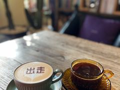 -出走咖啡·面包(宋庄店)