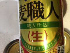 -Olé精品超市(新世界新丸中心店)