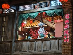 -水巷子·巴掌腰片重庆火锅(云纺店)