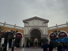 -佛罗伦萨小镇广佛名品奥特莱斯(疏港路店)