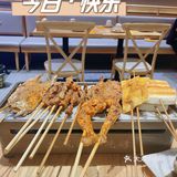 [胜利]没有什么烦恼是一顿大成海鲜烧烤解决不了的[调皮]