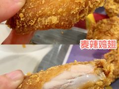 -麦当劳(鼓楼店)