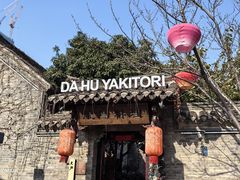 -回龙窝历史文化街区