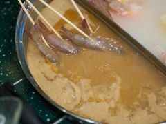 -叙亨轩海鲜火锅