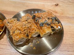 -小豆海棠(嘉兴路店)