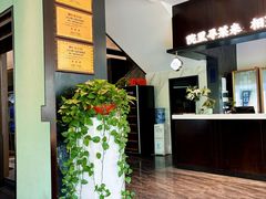 -院里寻菜·精致庭院菜(观沙岭店)