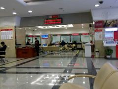 -中信银行(金融街支行)