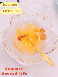 -EC BEAUTY易思美容