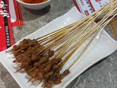 -成都玉林串串香(世纪港湾店)