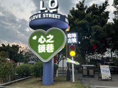 -窑埠古镇
