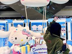 -远大购物中心(南岗店)