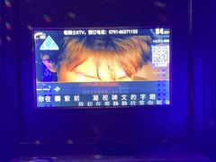 -骑士KTV(红谷滩万达店)
