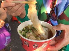 -陈伯手工鱼丸(鼓浪屿沙滩店)
