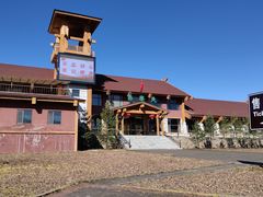 -五营红松林海景区