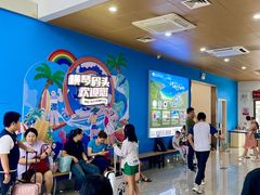 -横琴客运码头
