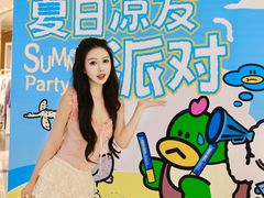 -凯德广场(西城店)
