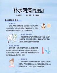 点击看大图 -玛莲朵·海菲秀冰珀科