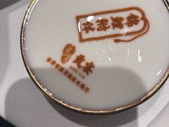 -贡宴盐帮菜自贡驻京联络处餐厅