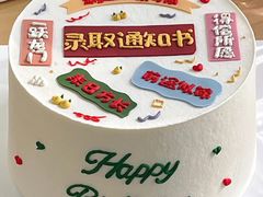 -咖咖熊蛋糕定制·英国蓝风车动物性淡奶油