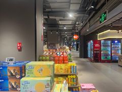 -物美超市(通州华业玫瑰店)