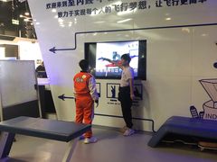 -飞行家太空体验馆(祥云小镇店)