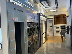 -红星美凯龙(上海沪南店)
