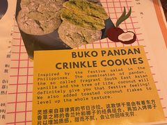 -Mesa Madre梅萨妈妈·Bintana(国贸店)