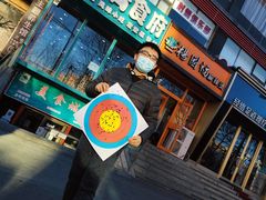 -箭心弓社射箭俱乐部(上地店)