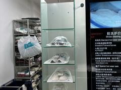 -福奈特洗衣·洗鞋·奢侈品护理(长阳路店)