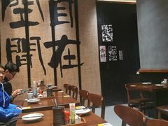 -8PINTS八品脱·日料·烧鸟·精酿小酒馆(莘庄店)