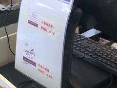 -长发西饼(临顿路店)