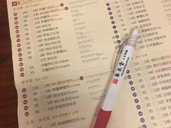 -春水堂人文茶馆(台中四维店)